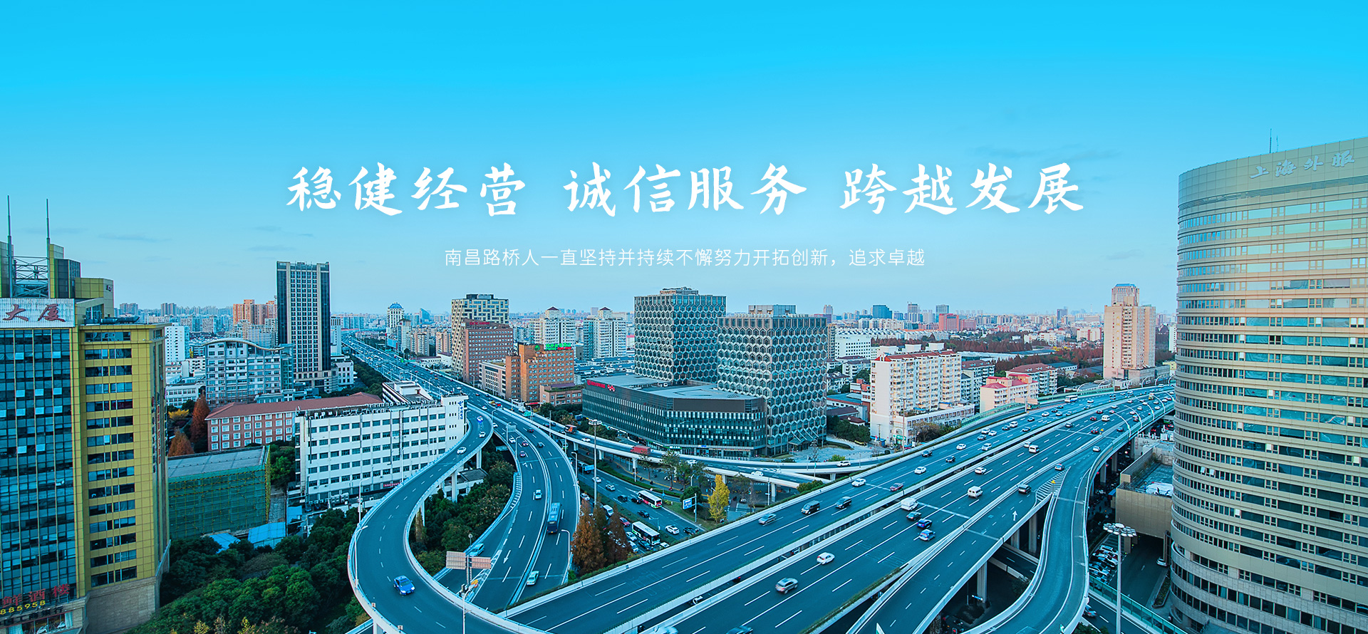 米兰电竞